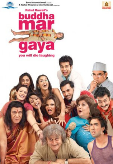 Buddha Mar Gaya - xo - Filme Indiene Vazute