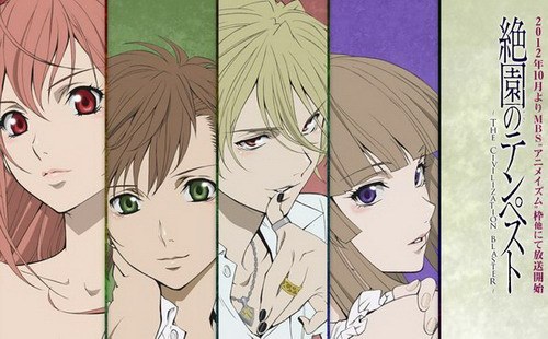 Zetsuen no Tempest; Zetsuen no Tempest
