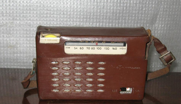Radio Portabil Electronica S 631 T