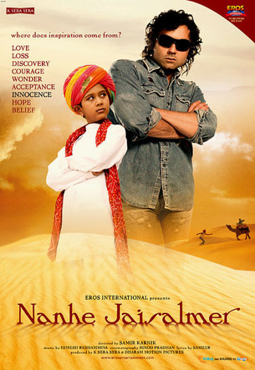 Nanhe Jaisalmer