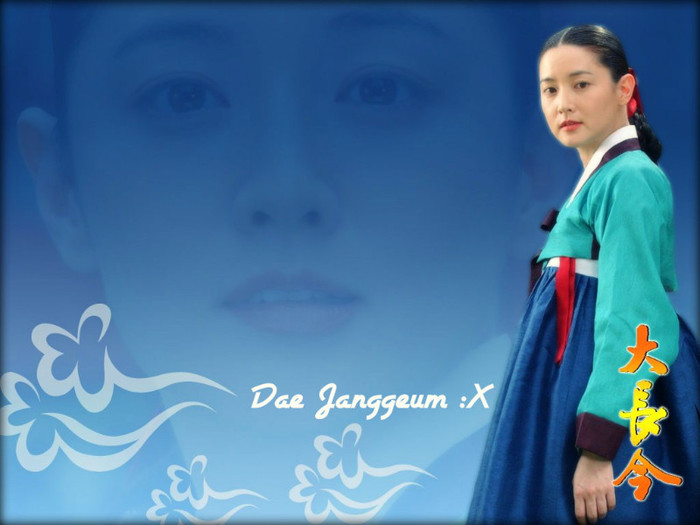 Dae Janggeum