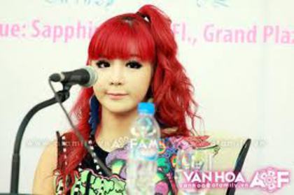 Bom* - top 20 prettiest k-pop girls