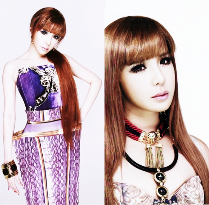 Bom - top 20 prettiest k-pop girls