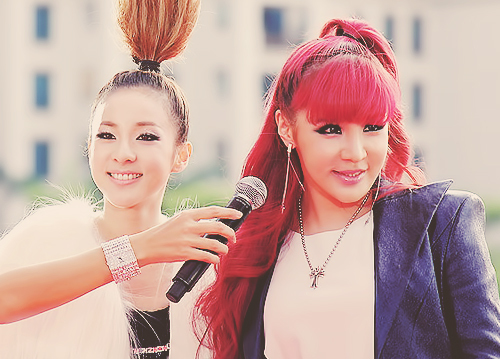Dara-3-2ne1-32991327-500-359
