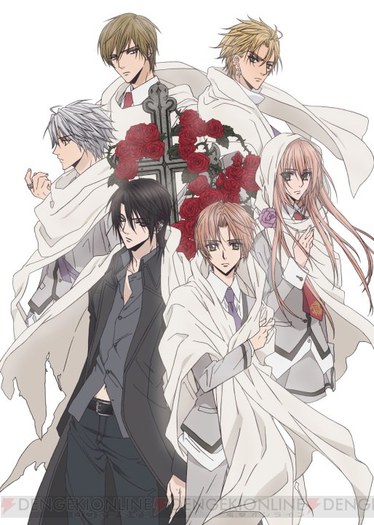 Uraboku; Uraboku
