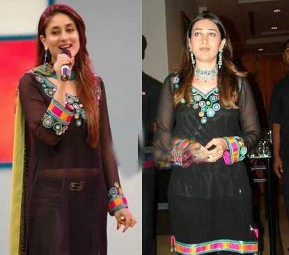 kareena and kareshma - Cui ii sta mai bina 4