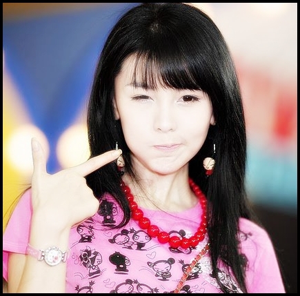 Stiam :-j Sunt Ji Woo :P