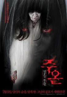 images (4) - the grudge