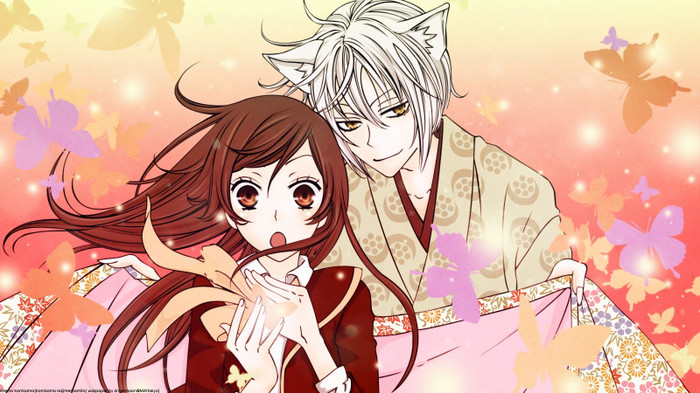 Kami-sama Hajimemashita