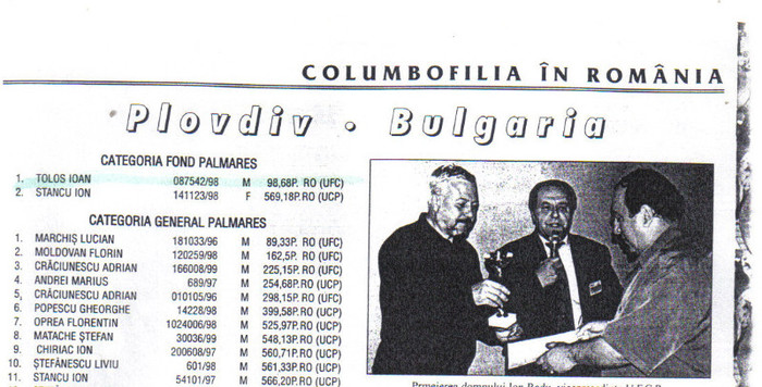 PREMIERE BULGARIA TOLOS ION