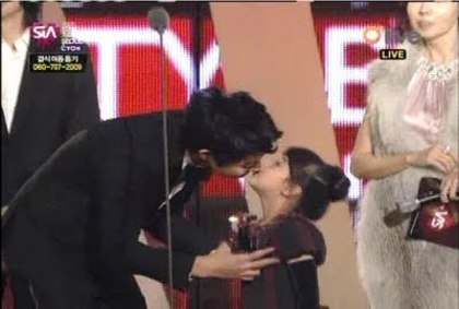 kim hyun joon kiss kim soo jung