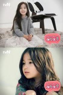 EunAe - Kim soo jung fetita care la sarutat pe kim hyun joong
