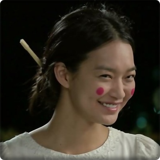 .x Shifashii ? .x :]] - Xxz Episodul-100 zxX