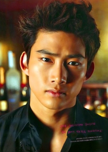 ESTE IUBIT DE MINE, { A FOST PRIMA MEA IIUBIRE DIN COREEA, {DREAM HIGH, PRIMUL EPISOD , PRIMA IUBIRE - LA MULTI ANI TAECYEON