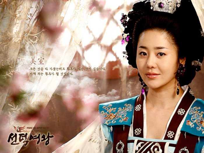 ♥Pastratoarea Sigiliului-loveKorea00♥ - l-My family royal-l