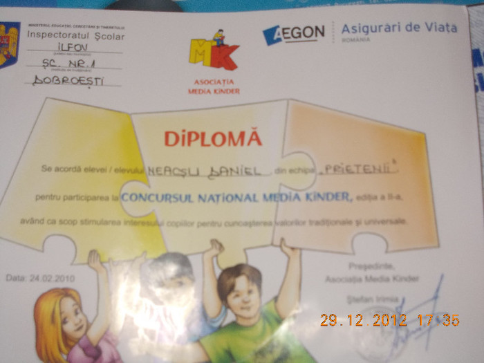 DSCN5882_1364