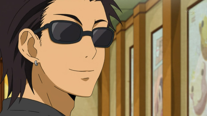 Mitsuyoshi Misawa - Anime boys