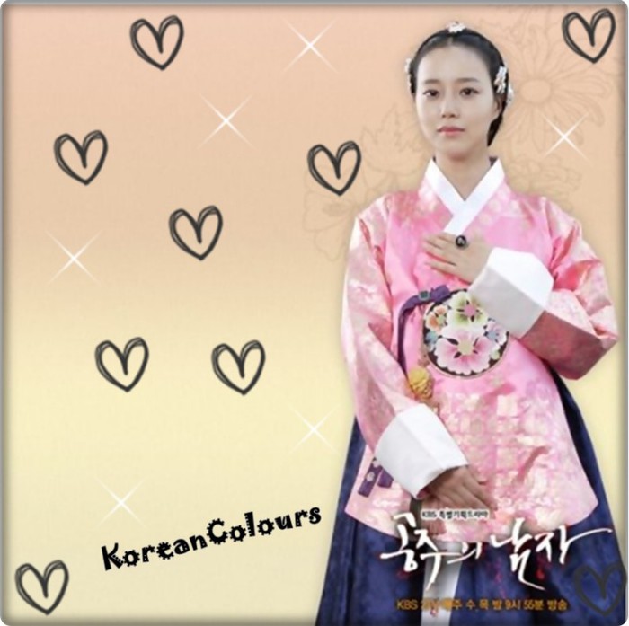 `♡ → ♥` Concubina de rang IV :  KoreanColours