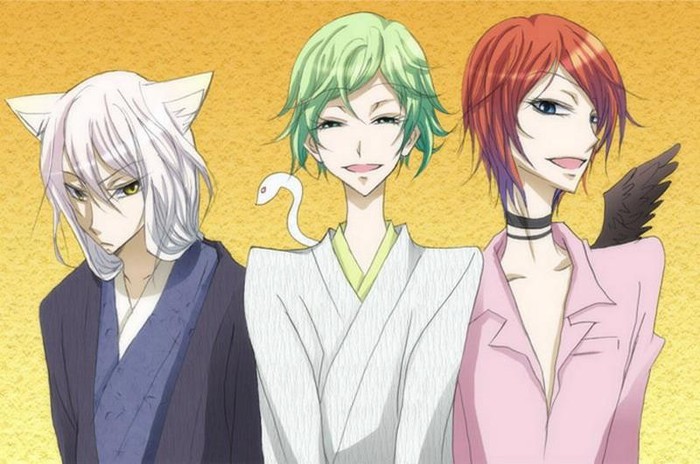 96 - Kamisama hajimemashita