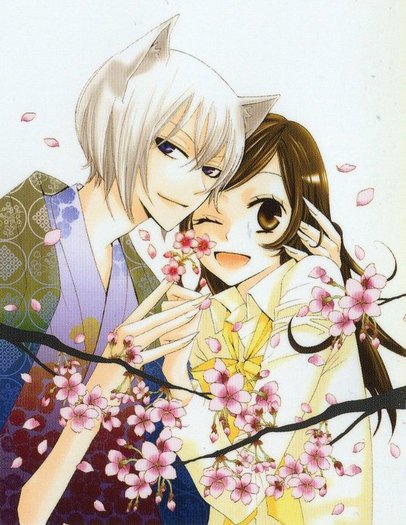 3 - Kamisama hajimemashita