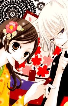 6 - Kamisama hajimemashita