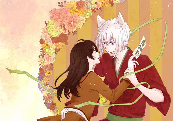 33 - Kamisama hajimemashita