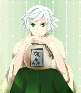 42 - Kamisama hajimemashita