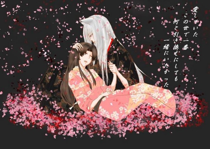 57 - Kamisama hajimemashita