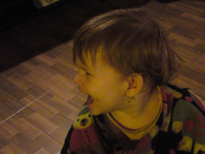 012 - ILINCA