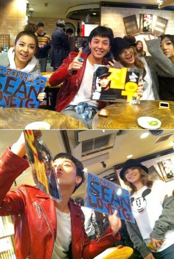 46293-g-dragon-cl-and-dara-at-the-yg-family-concert-after-party-in-japan