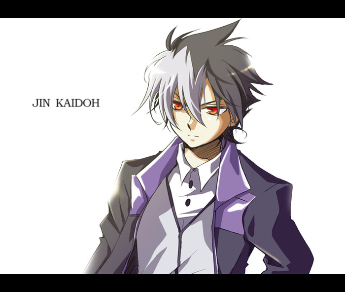 07 - Kaidou Jin