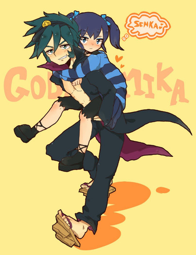 Danball.Senki.full.1023097 - Danball Senki