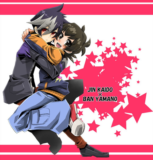 Danball.Senki.full.1036676 - Danball Senki