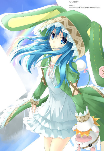 52 - Yoshino