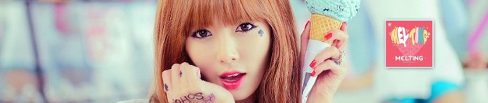 hyuna - 4 Minute