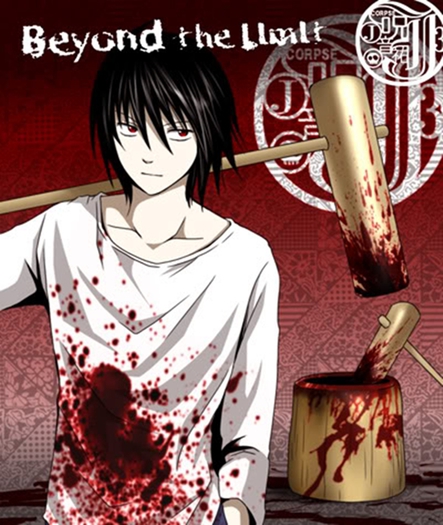 01 - L Lawliet