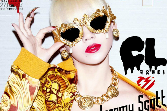 2NE1-CL-Jeremy-Scott-Ketchup-Magazine-Feature - CL-chaerin lee