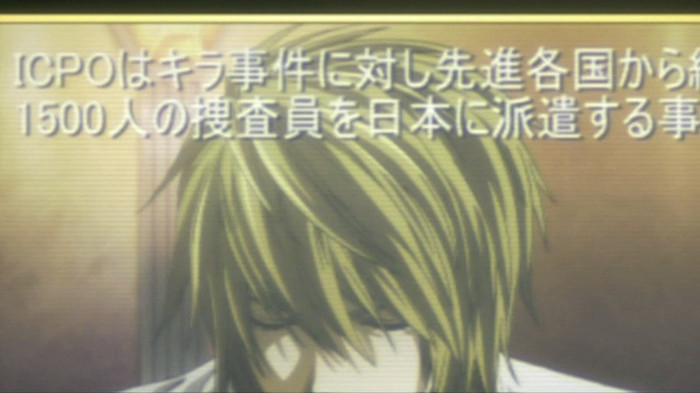 DEATH NOTE - 08 - Large 27 - Yagami Raito