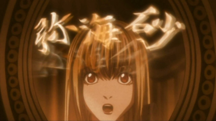 DEATH NOTE - 13 - Large 02 - Amane Misa