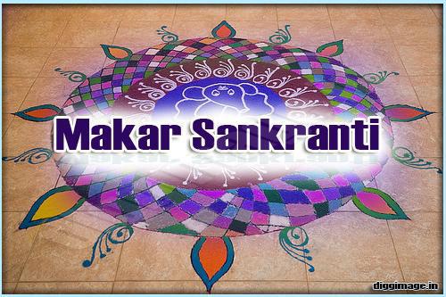 557164_483900341638503_1323851948_n - Makar Sankranti