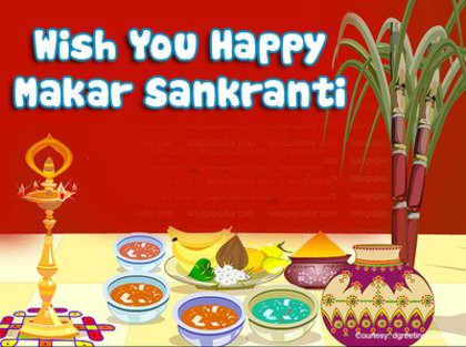 406188_483900358305168_645985690_n - Makar Sankranti