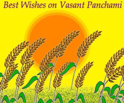 526967_483903908304813_1638760893_n - Basant Panchami