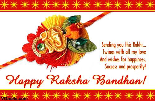 551146_483951801633357_303571862_n - Raksha Bandhan