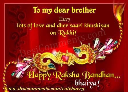 255211_483951841633353_1018301186_n - Raksha Bandhan