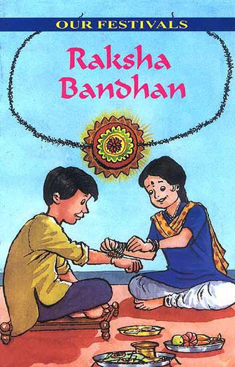 306832_483951971633340_174045922_n - Raksha Bandhan