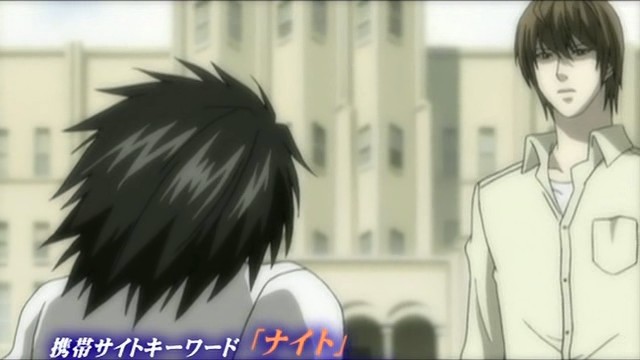 DEATH NOTE - 14 - Large Preview 01