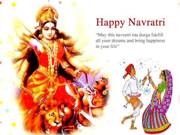 navratri-wallpaper-images - Navratri