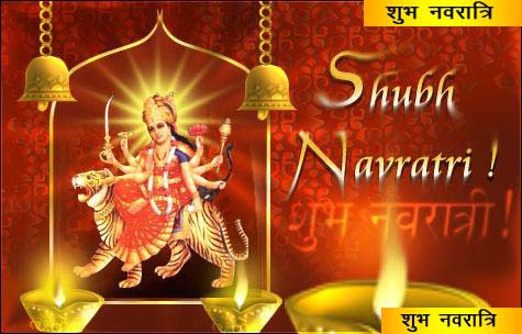 shubh-navratri-pictture1 - Navratri