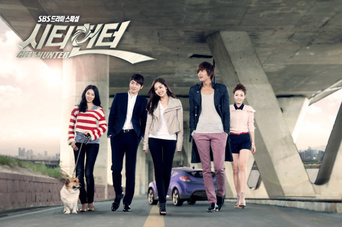 4. City Hunter