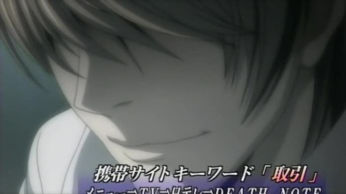 DEATH NOTE - 23 - Large Preview 03 - Yagami Raito